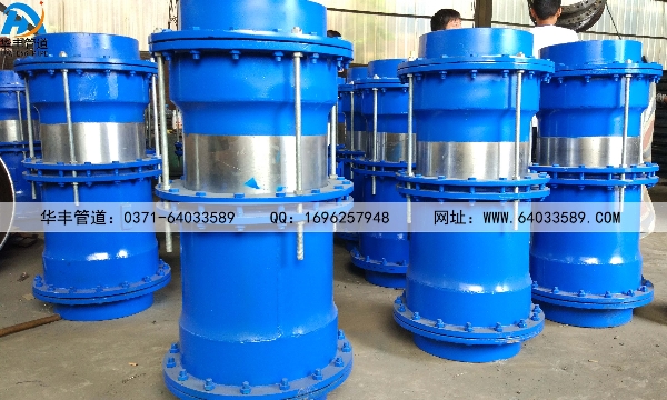 三維球形補償器.jpg 三維球形補償器.jpg