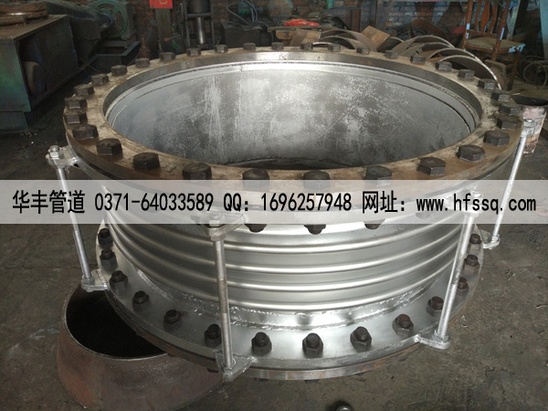 船用補償器 船用補償器